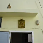 Seastar Guest House